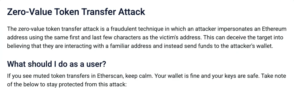 Etherscan 信息中心 Zero-Value Token Transfer Attack 页面的截图:标题下面是一段英文定义,小标题 What should I do as a user? 之后的一句写着 keep calm. Your wallet is fine and your keys are safe
