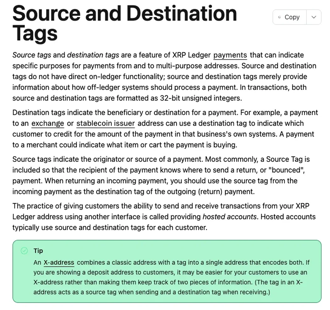 XRP Ledger 官方文档 Source and Destination Tags 页面开头的浅色截图,大标题下面是四段英文说明,最下方是一个绿色底的 Tip 提示框,内容是 X-address 把经典地址和标签合成一个地址